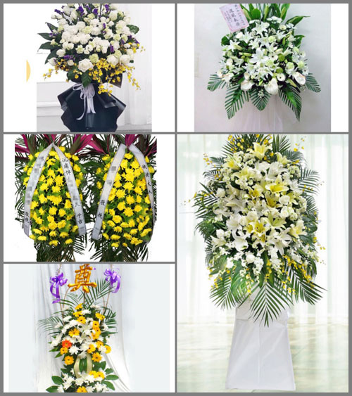 贵州毕节市纳雍县羊场乡法期村白事花篮预定