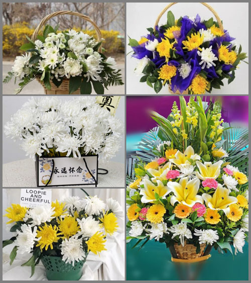 贵州毕节市纳雍县羊场乡法期村白事提篮配送